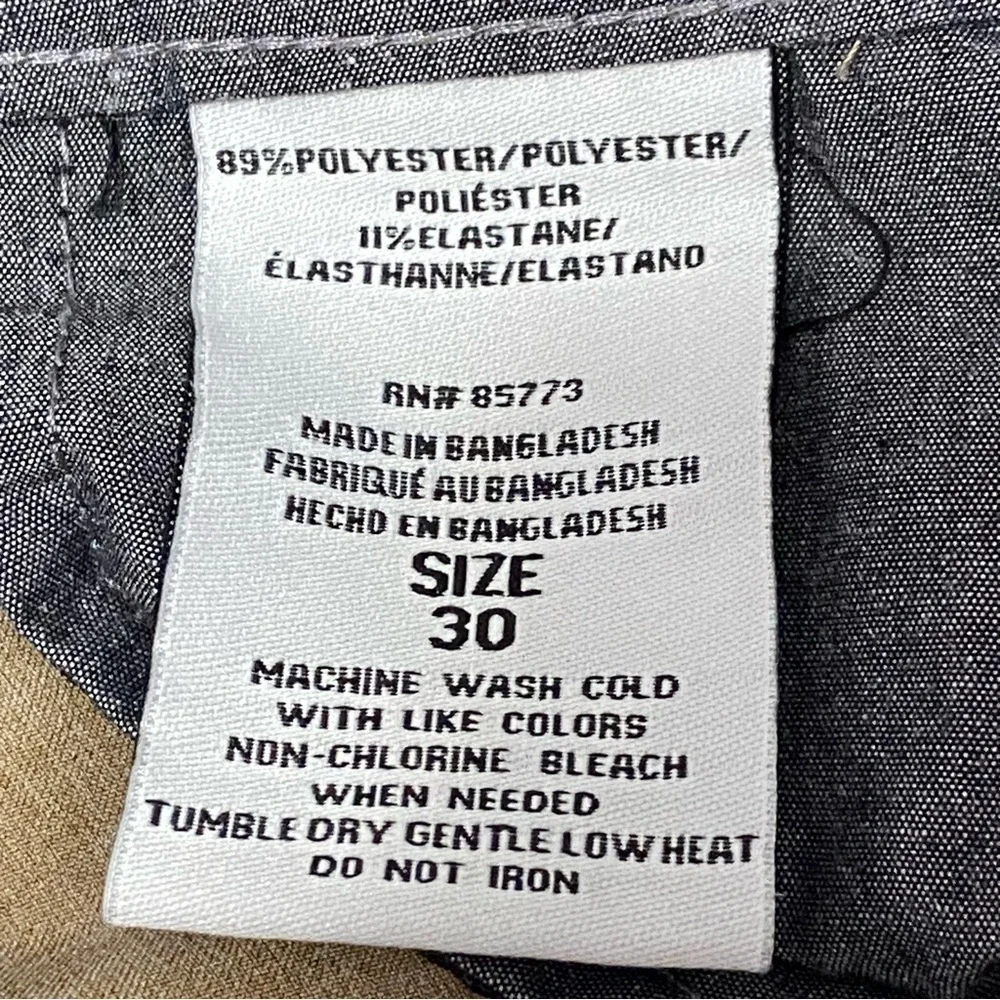 O'NEILL / Men's Hybrid Tan Heathered Shorts Size 30